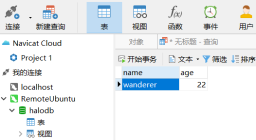 捕获.PNG