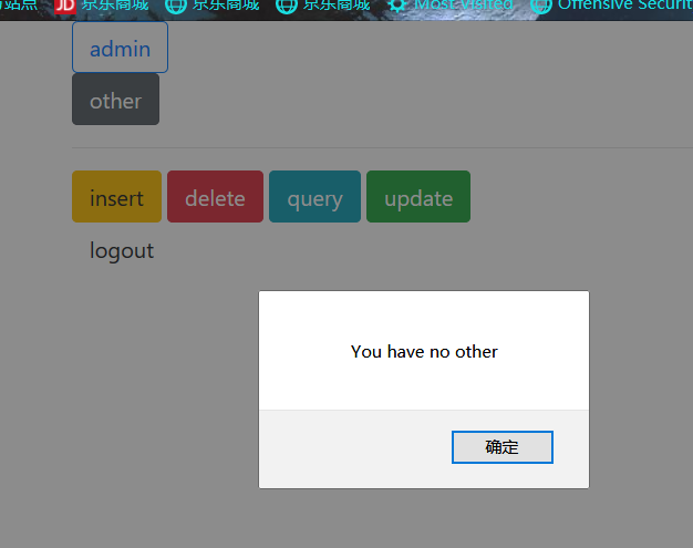 捕获.PNG